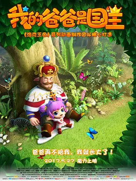羞羞漫画进入网站